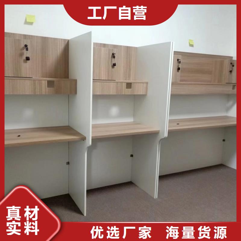 折疊培訓(xùn)桌不銹鋼更衣柜口碑好實(shí)力強(qiáng)