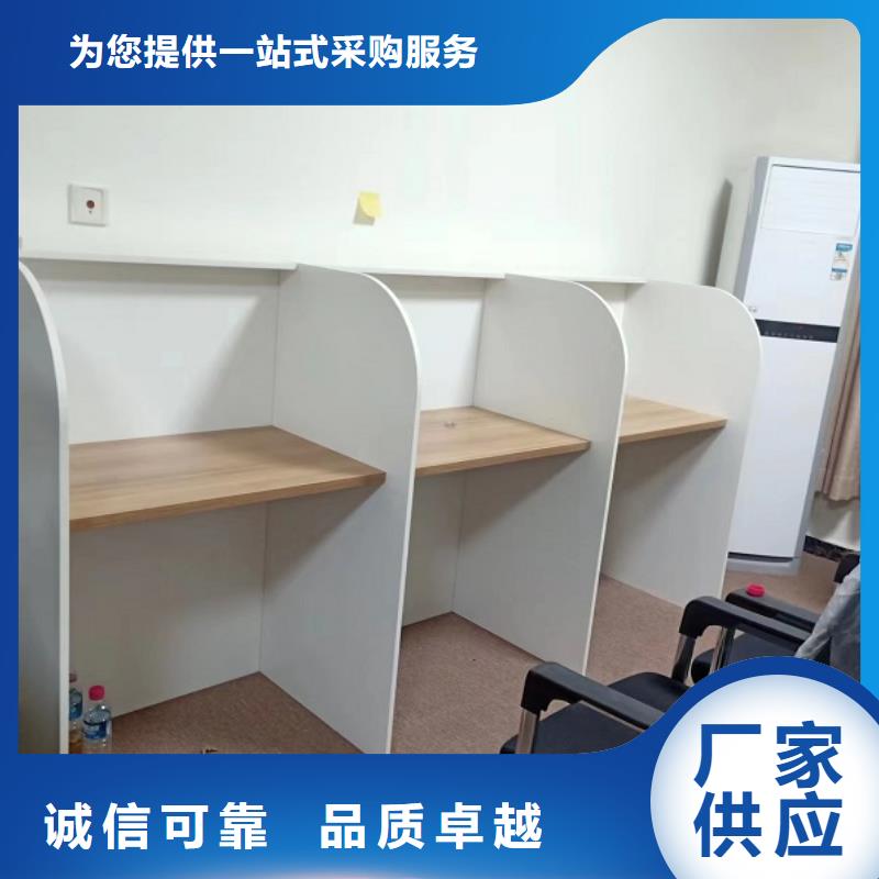 折疊培訓(xùn)桌銷售不銹鋼碗柜大品牌值得信賴