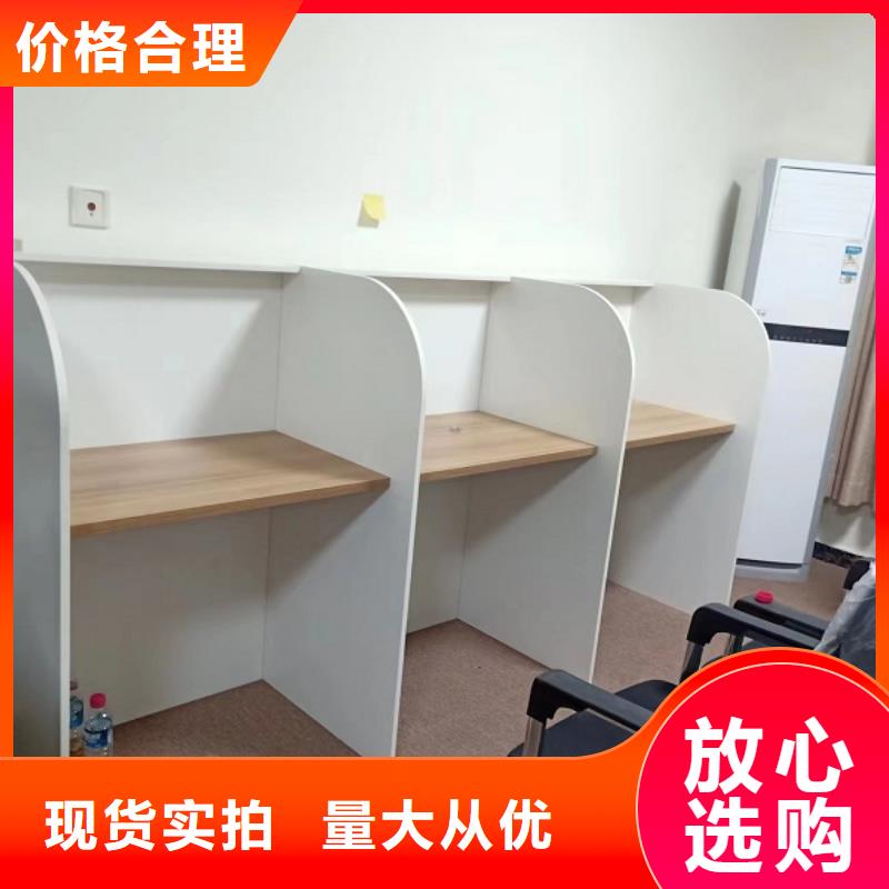 折疊培訓(xùn)桌自習(xí)桌隔斷按需定做
