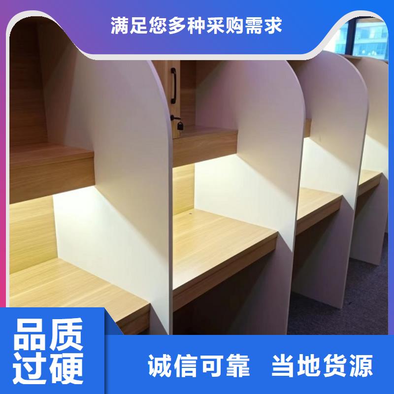 折疊培訓(xùn)桌自習(xí)桌定制經(jīng)驗豐富質(zhì)量放心