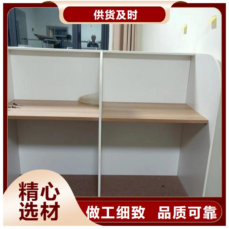 折叠培训桌,自习桌每一处都是匠心制作