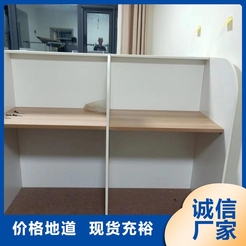 折疊培訓(xùn)桌,2門不銹鋼更衣柜原料層層篩選