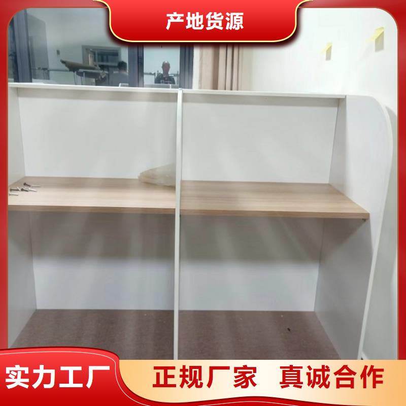 折疊培訓(xùn)桌,鋼制更衣柜定制不額外收費(fèi)