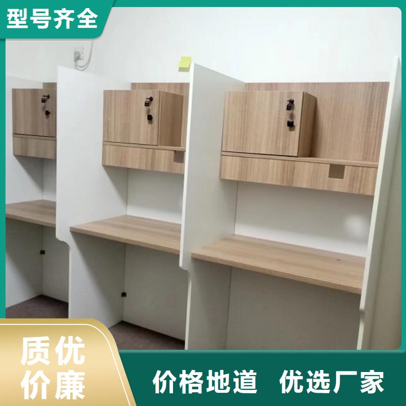 折疊培訓桌不銹鋼更衣柜精致工藝