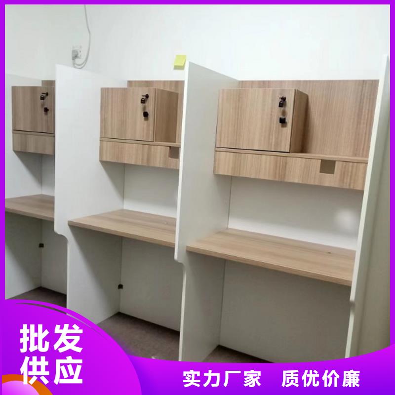 折叠培训桌考研自习桌按需设计