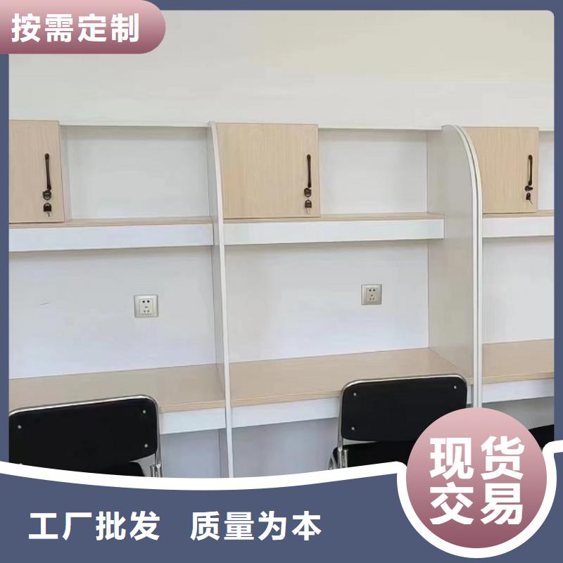 折疊培訓(xùn)桌-培訓(xùn)機(jī)構(gòu)學(xué)習(xí)桌生產(chǎn)加工