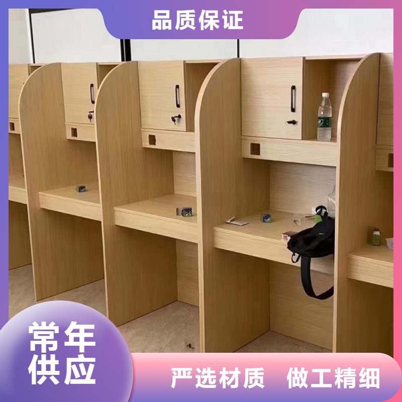 折疊培訓(xùn)桌折疊培訓(xùn)桌批發(fā)常年供應(yīng)