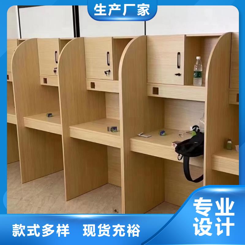 折疊培訓(xùn)桌折疊培訓(xùn)桌價(jià)格精品優(yōu)選