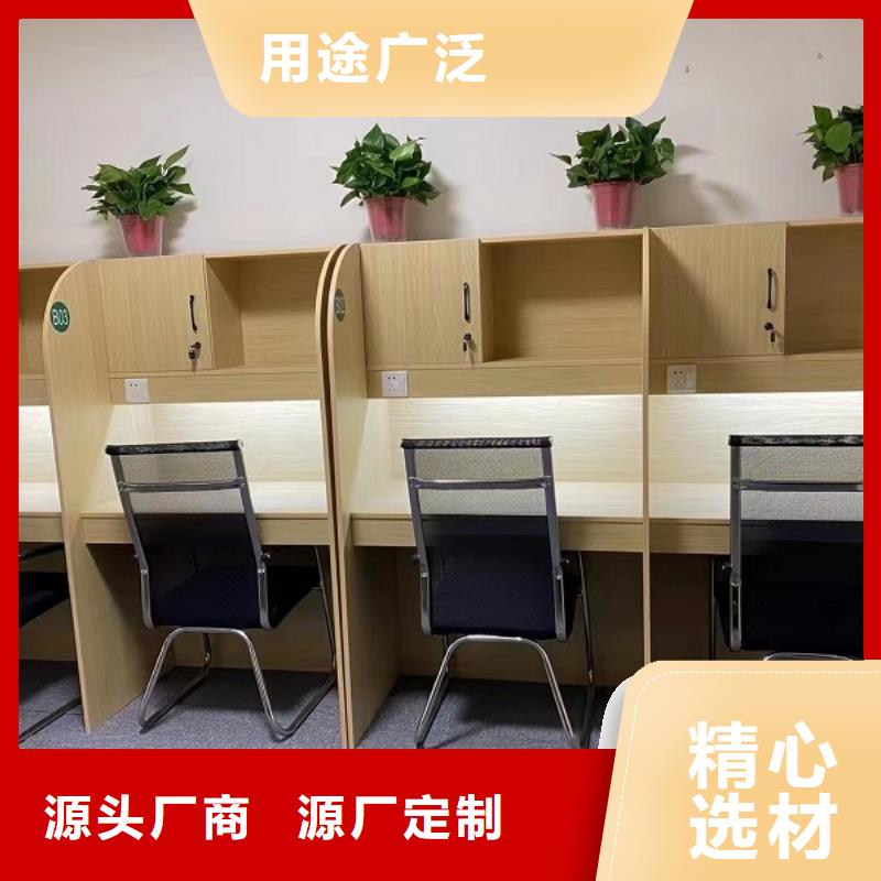 折叠培训桌销售不锈钢碗柜供货及时