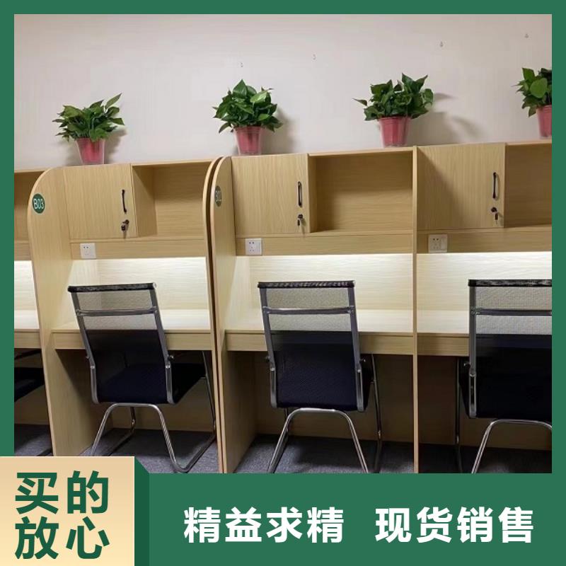 折疊培訓(xùn)桌培訓(xùn)學(xué)習(xí)桌廠家實力雄厚