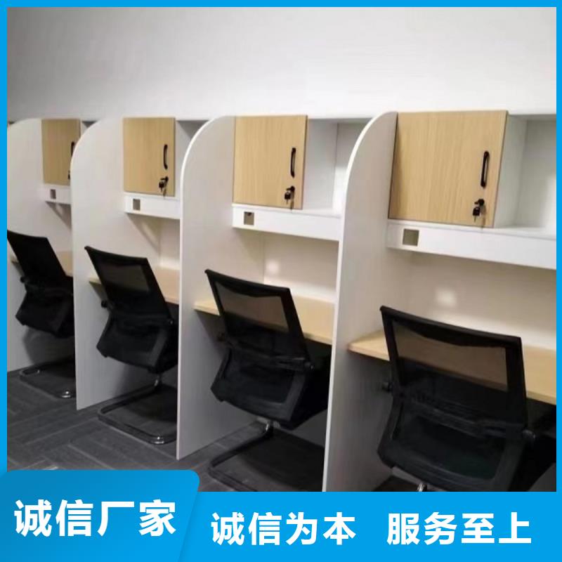 折疊培訓(xùn)桌自習(xí)桌隔斷按需定做