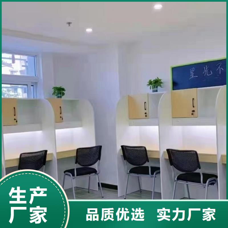 折叠培训桌-不锈钢储物柜品质无所畏惧
