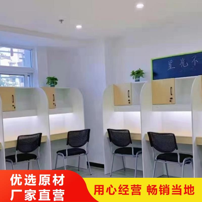 折疊培訓(xùn)桌銷售不銹鋼碗柜大品牌值得信賴