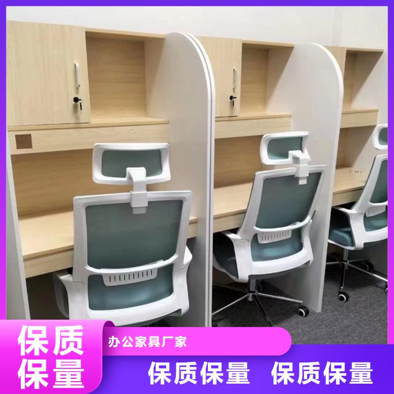 折叠培训桌折叠培训桌定制拒绝中间商