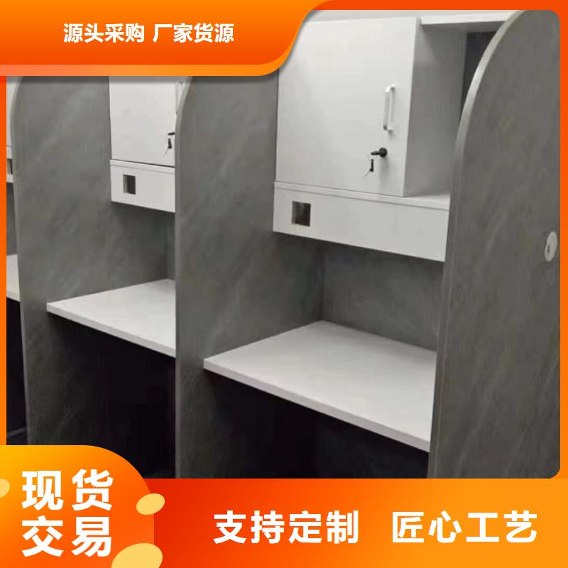 折疊培訓桌-自習桌質(zhì)優(yōu)價保