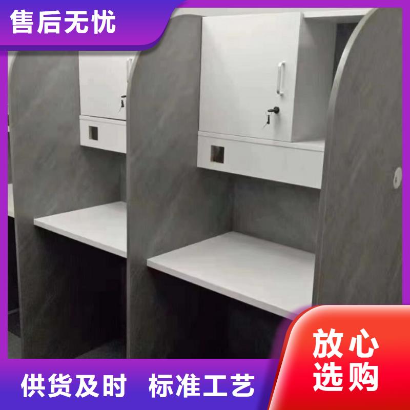 折疊培訓(xùn)桌不銹鋼更衣柜口碑好實(shí)力強(qiáng)