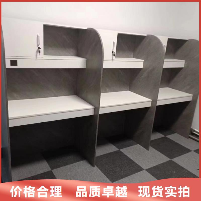 多功能自習(xí)室隔斷價(jià)格九潤辦公家具