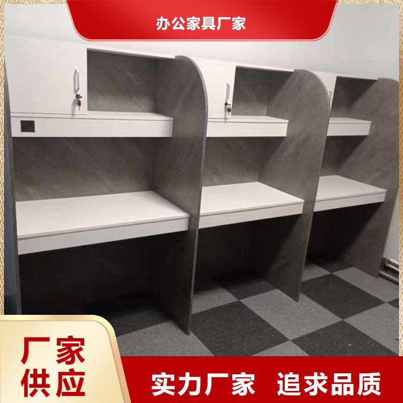 折叠培训桌-不锈钢文件柜精品选购