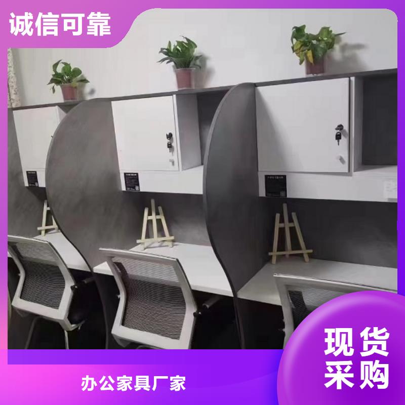 折疊培訓(xùn)桌自習(xí)桌隔斷按需定做