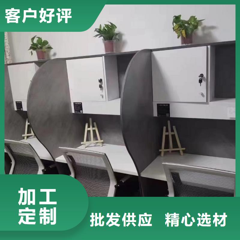 折疊培訓(xùn)桌一致好評產(chǎn)品