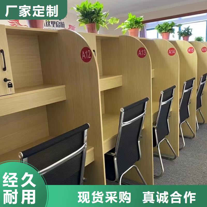 折叠培训桌_培训学习桌厂诚信经营