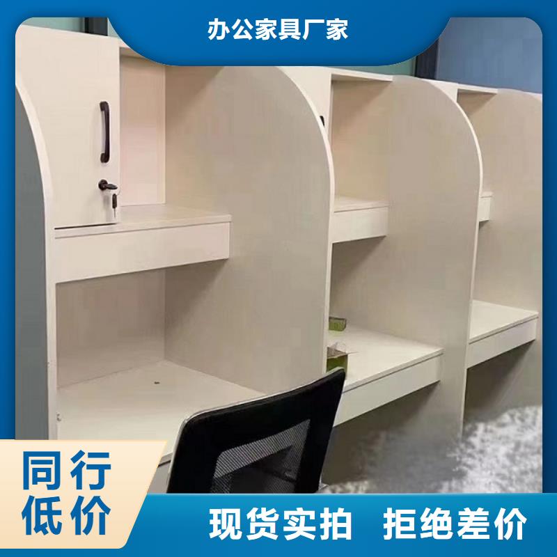 折叠培训桌考研自习桌按需设计