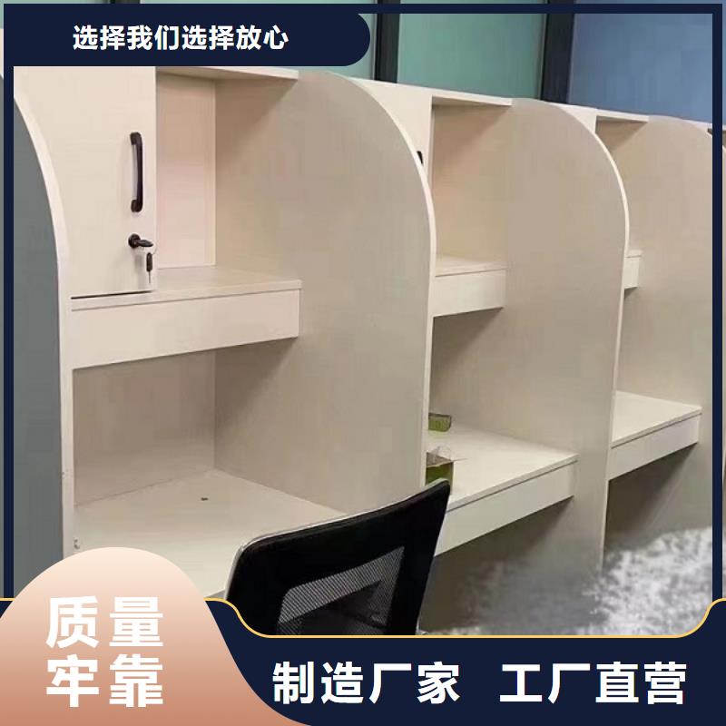 折叠培训桌自习桌精益求精