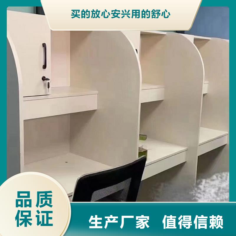 折叠培训桌不锈钢更衣柜当地厂家值得信赖