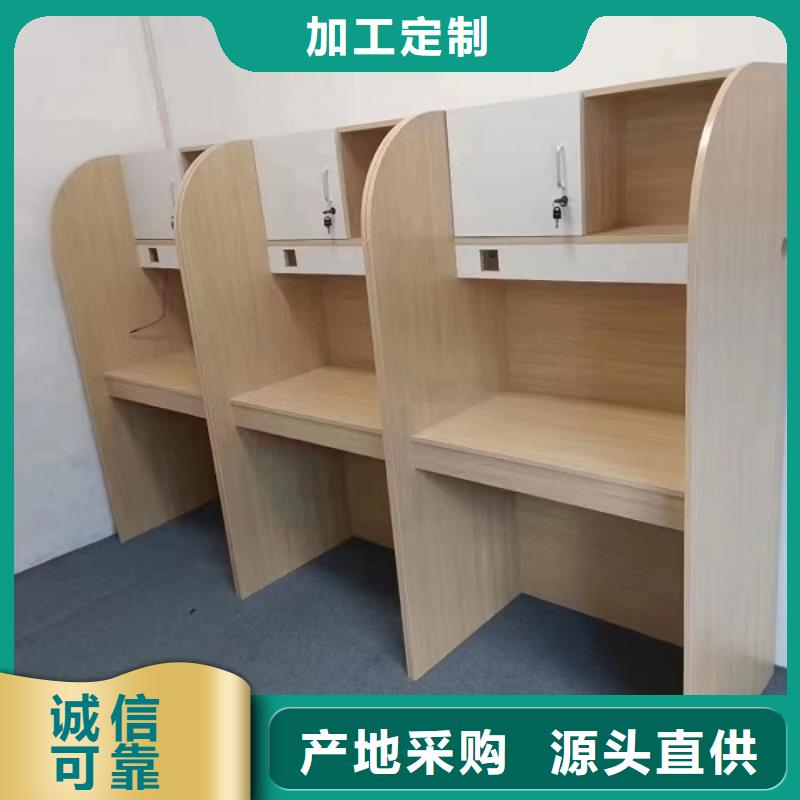 折叠培训桌折叠培训桌定制拒绝中间商