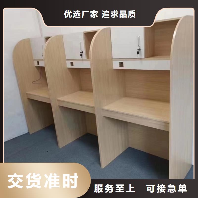 折疊培訓(xùn)桌_自習(xí)室隔斷專業(yè)生產(chǎn)設(shè)備