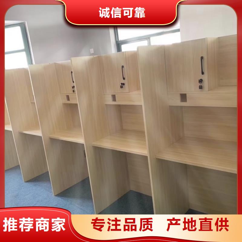 折疊培訓(xùn)桌,2門不銹鋼更衣柜原料層層篩選