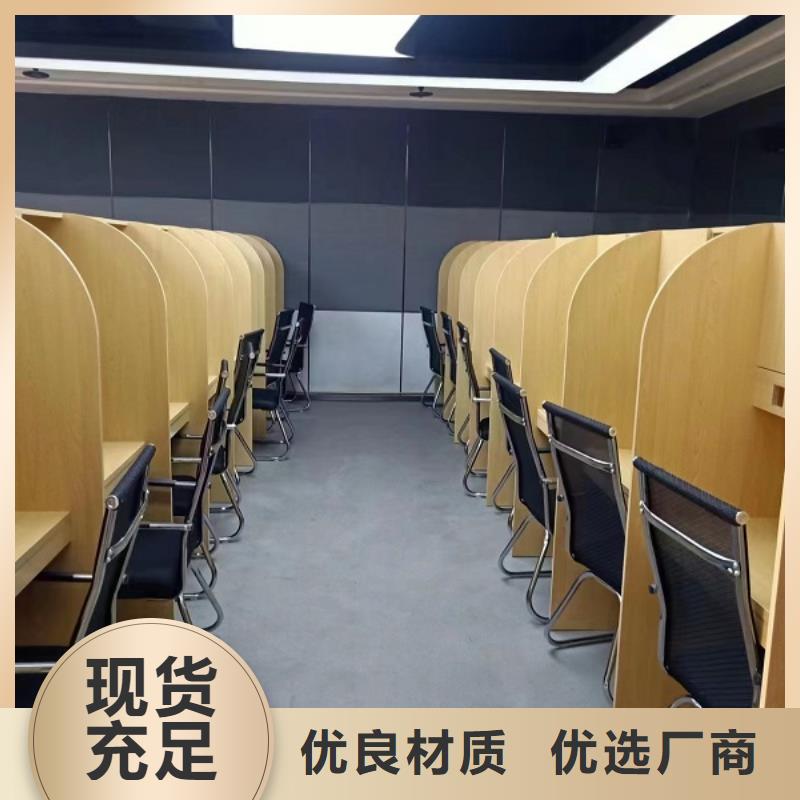 折疊培訓桌_培訓桌精選優(yōu)質材料