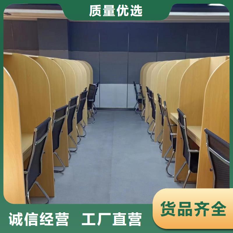 折疊培訓桌_培訓桌精選優(yōu)質材料