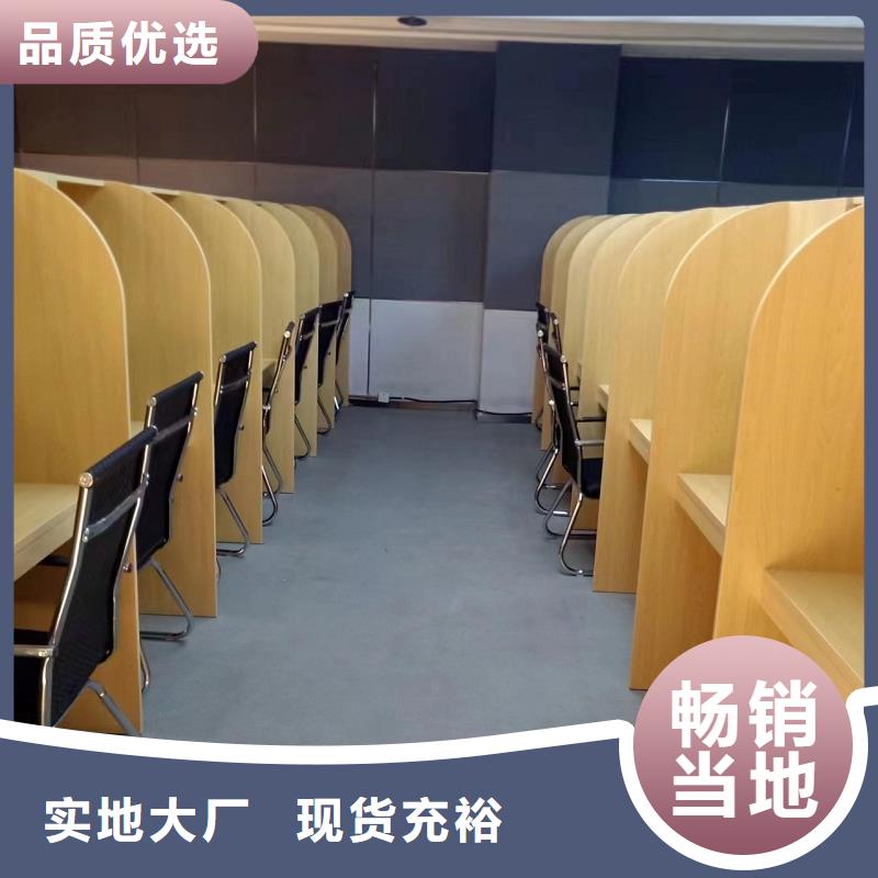 折疊培訓(xùn)桌折疊培訓(xùn)桌價(jià)格精品優(yōu)選