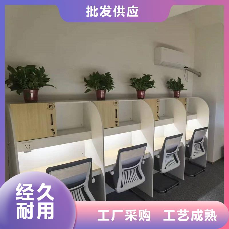 折疊培訓桌_培訓桌精選優(yōu)質材料