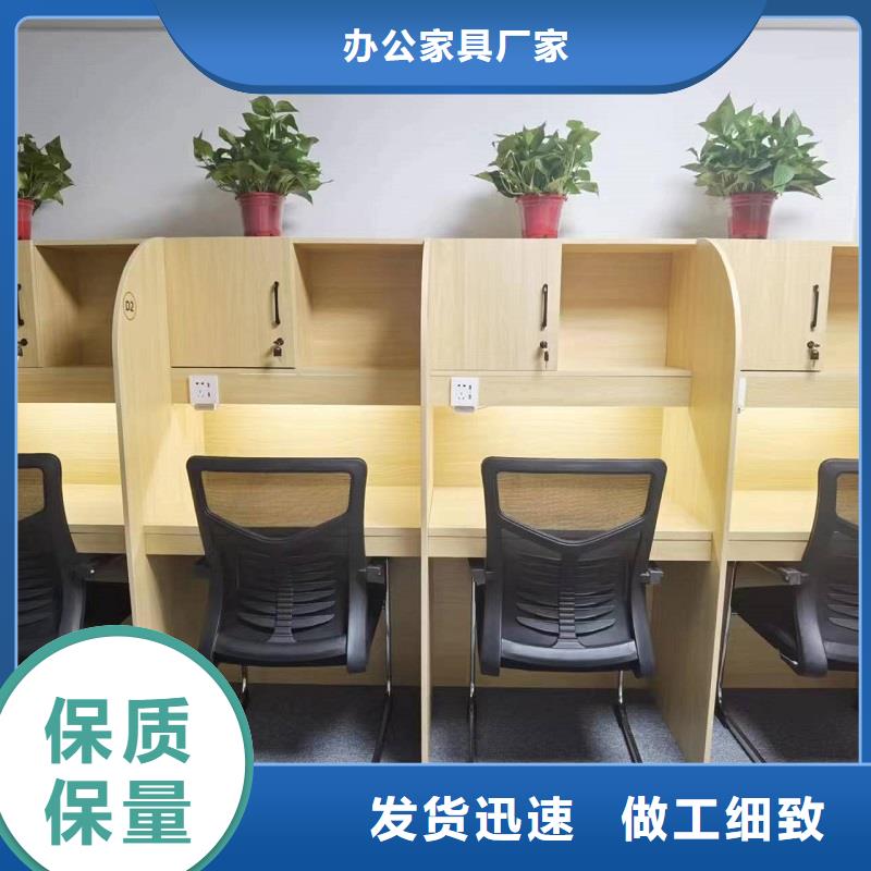 折疊培訓(xùn)桌,不銹鋼更衣柜定制支持大小批量采購(gòu)