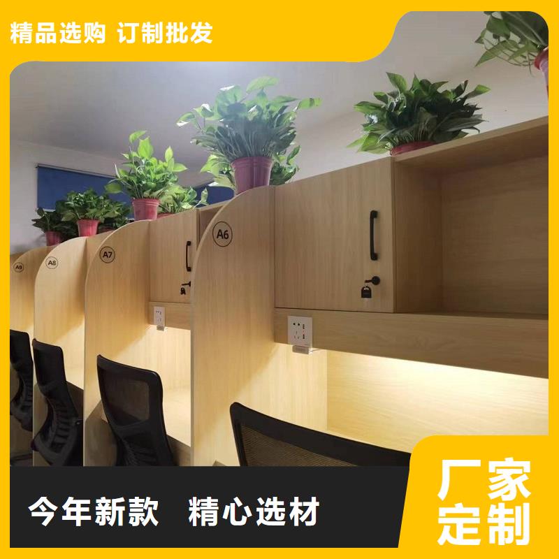 折疊培訓(xùn)桌折疊培訓(xùn)桌價(jià)格精品優(yōu)選