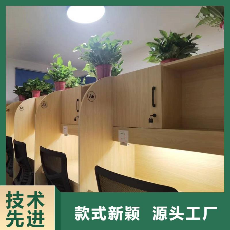 折疊培訓(xùn)桌,不銹鋼更衣柜定制支持大小批量采購(gòu)