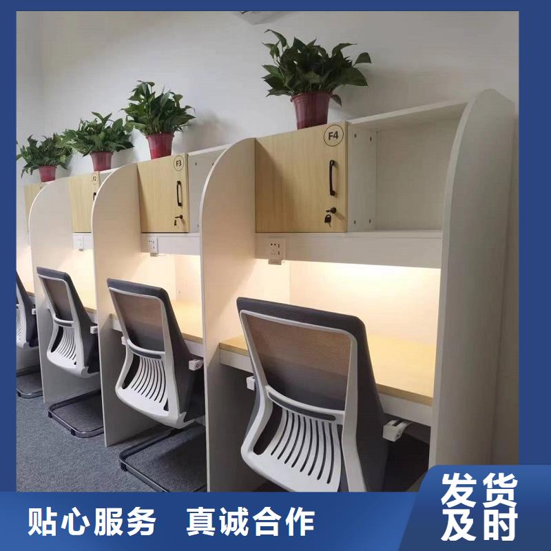折疊培訓(xùn)桌,不銹鋼更衣柜定制支持大小批量采購(gòu)
