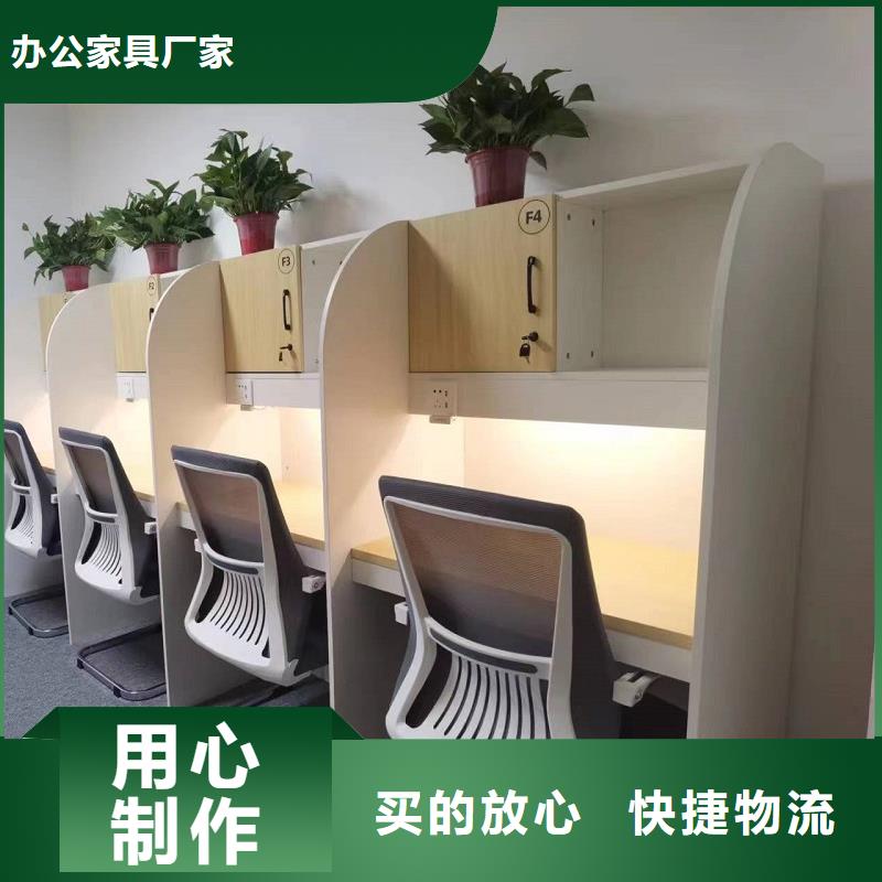 折疊培訓(xùn)桌折疊培訓(xùn)桌銷售價格優(yōu)質(zhì)工藝
