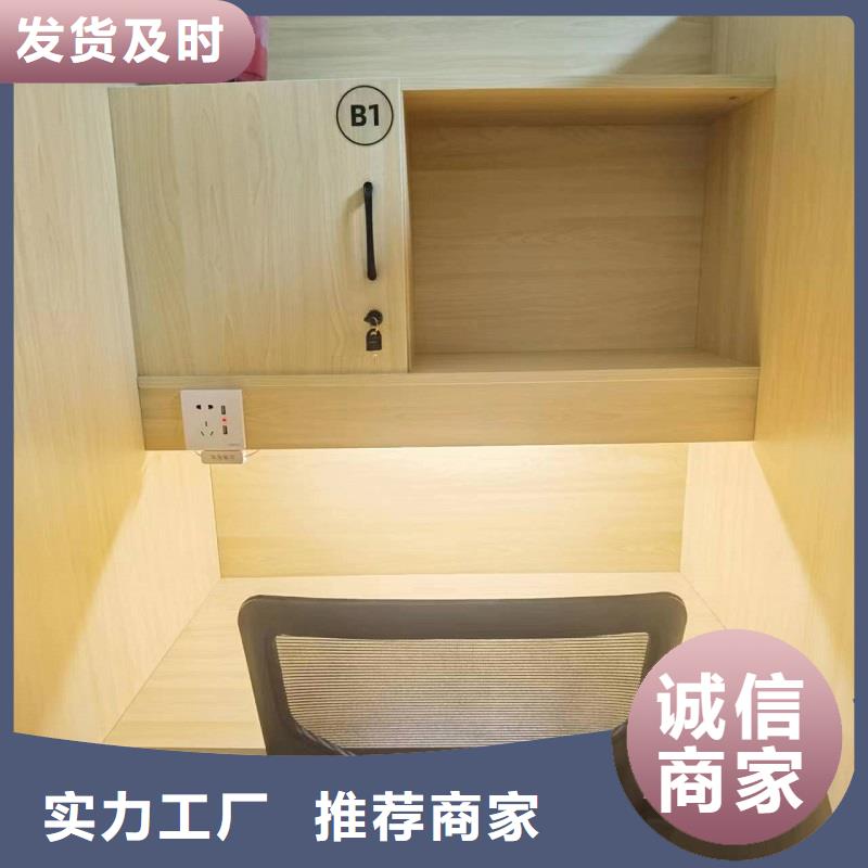 折疊培訓(xùn)桌,2門不銹鋼更衣柜原料層層篩選
