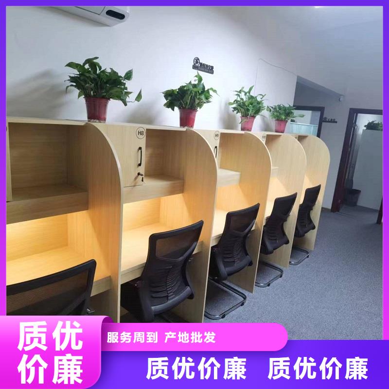 折疊培訓(xùn)桌培訓(xùn)學(xué)習(xí)桌廠家實力雄厚