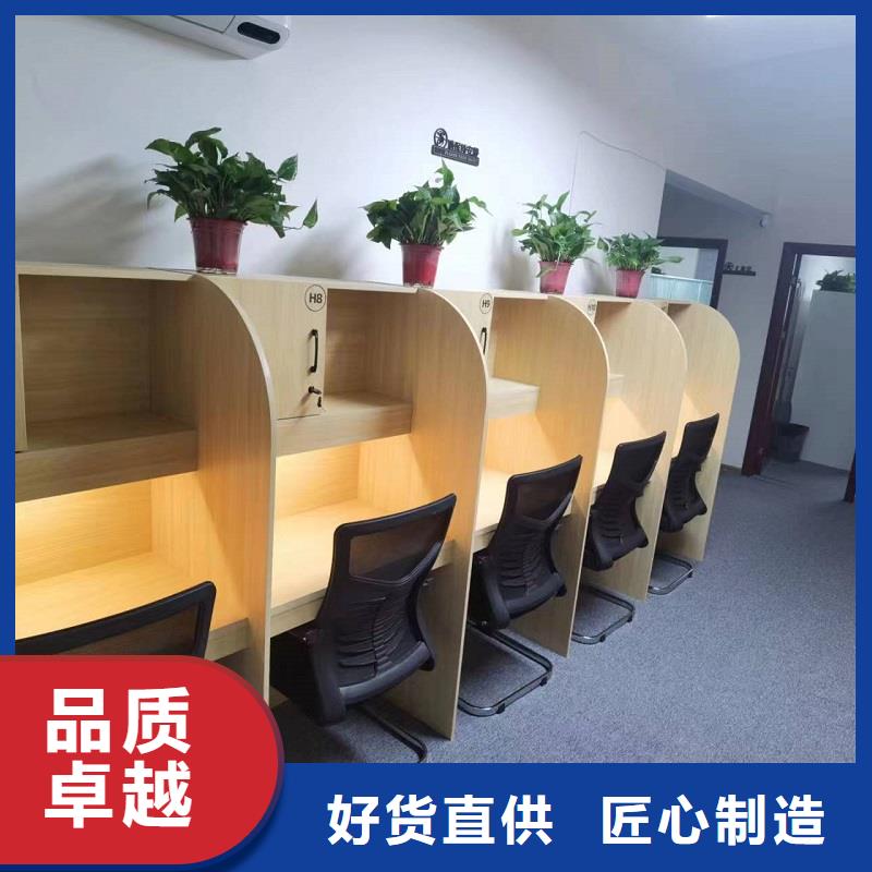 折疊培訓(xùn)桌,不銹鋼更衣柜定制支持大小批量采購(gòu)