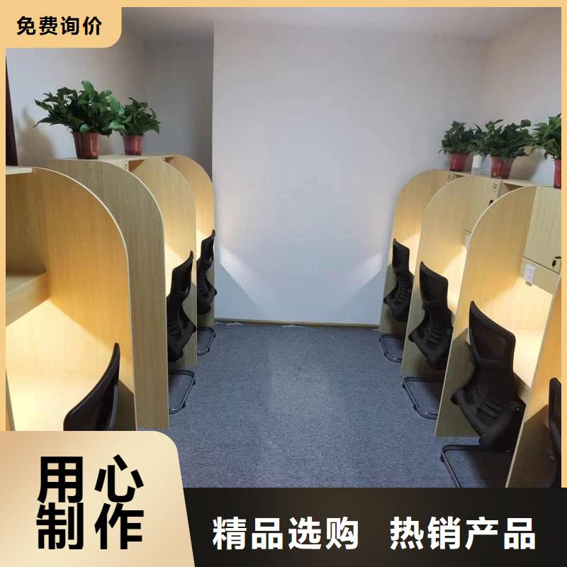 折疊培訓桌_培訓桌精選優(yōu)質材料