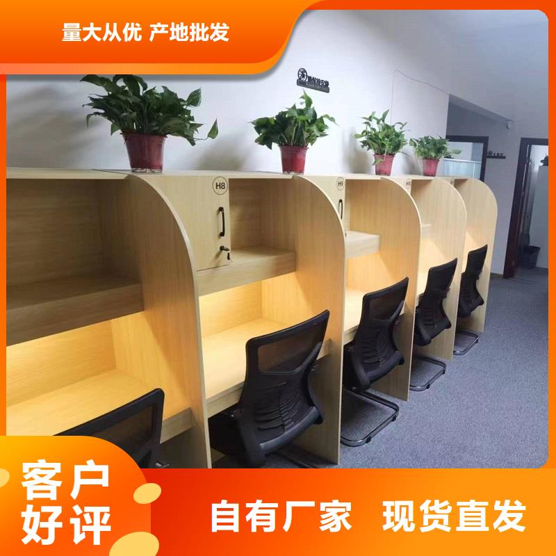折疊培訓桌,2門不銹鋼更衣柜原料層層篩選