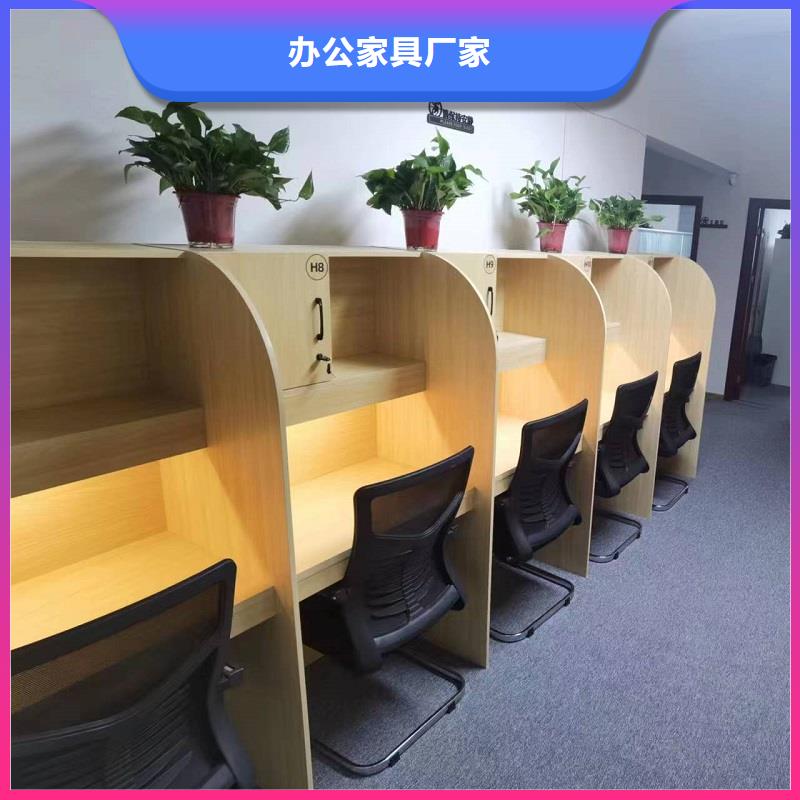 折疊培訓(xùn)桌培訓(xùn)學(xué)習(xí)桌廠家實力雄厚