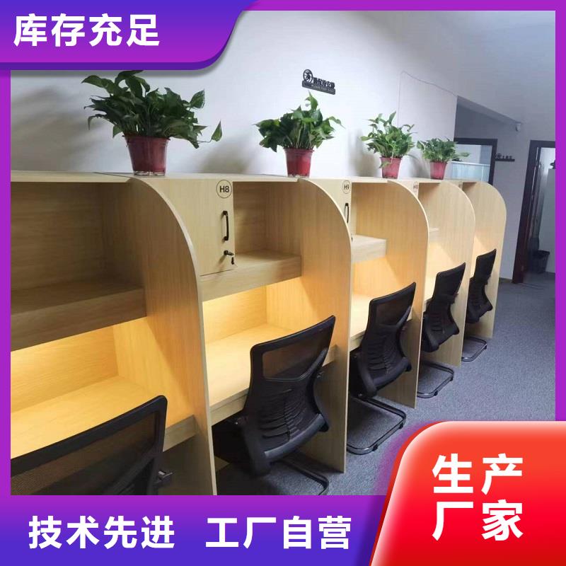 折疊培訓(xùn)桌折疊培訓(xùn)桌銷售價格優(yōu)質(zhì)工藝