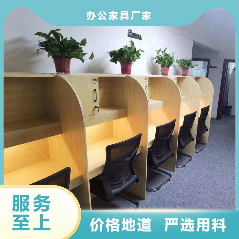 折疊培訓(xùn)桌培訓(xùn)學(xué)習(xí)桌廠家實力雄厚