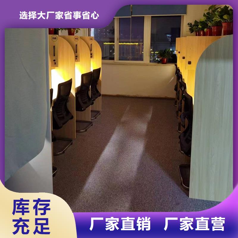 折疊培訓(xùn)桌折疊培訓(xùn)桌銷售價格優(yōu)質(zhì)工藝