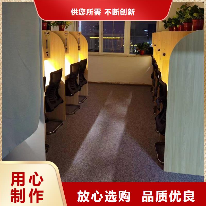 折疊培訓(xùn)桌_培訓(xùn)桌精選優(yōu)質(zhì)材料